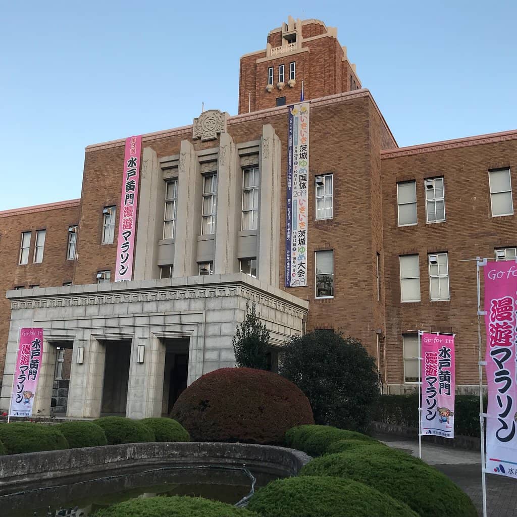 Guided Prefecture Tours