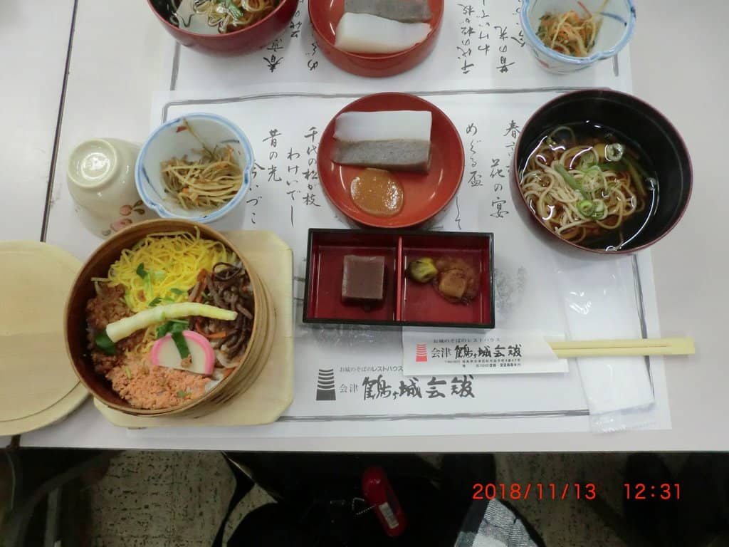 Sample Sword Display