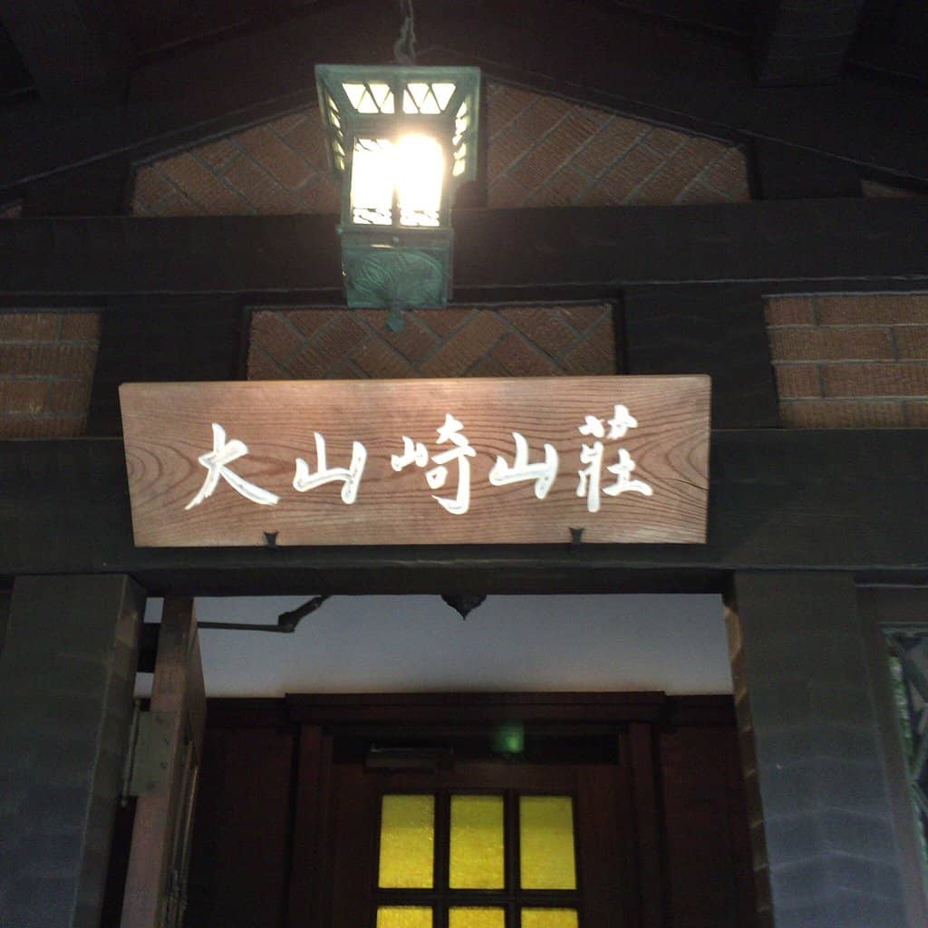 Monet's Masterpieces