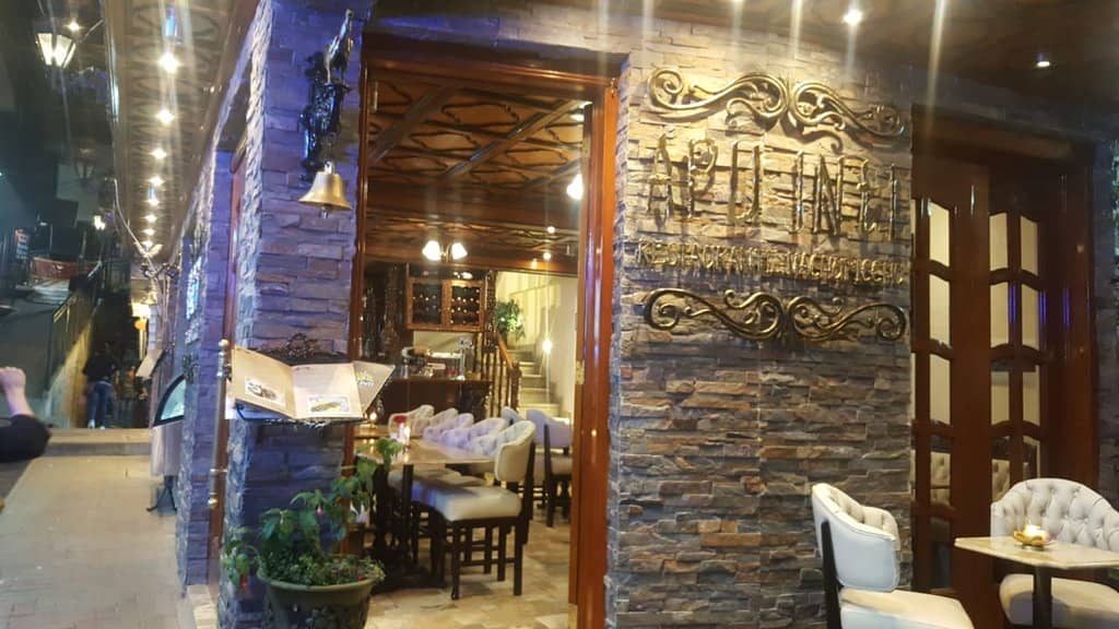 Beautifully Presented Dishes