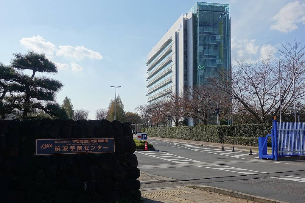 Astronaut Training Center