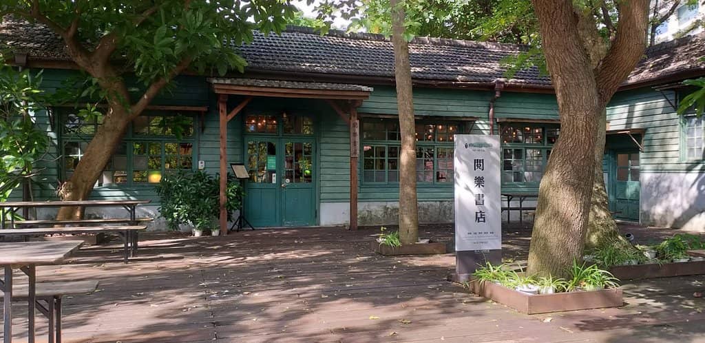 Artisan Craft Stalls