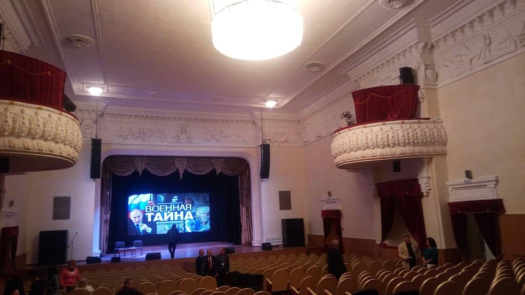 Jazz and Classical Music Performances