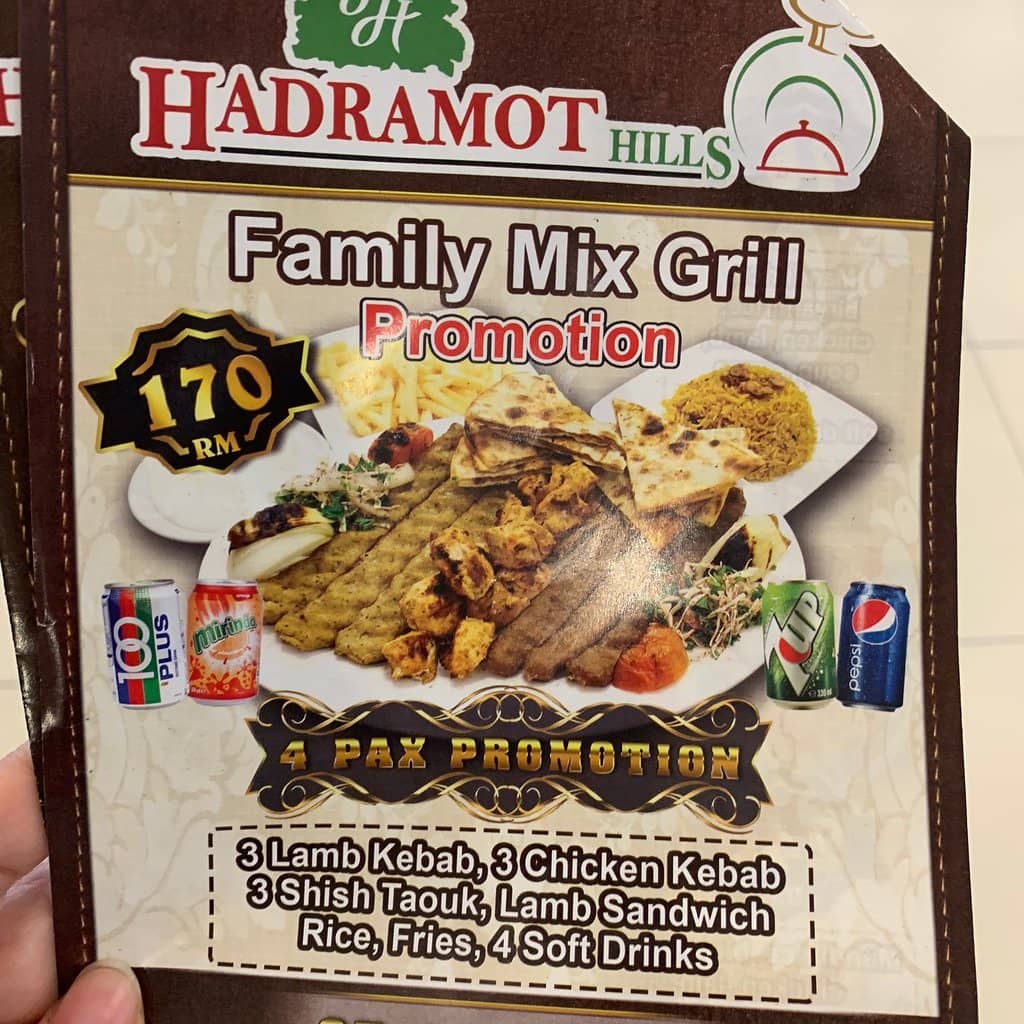 Model T Commemoration