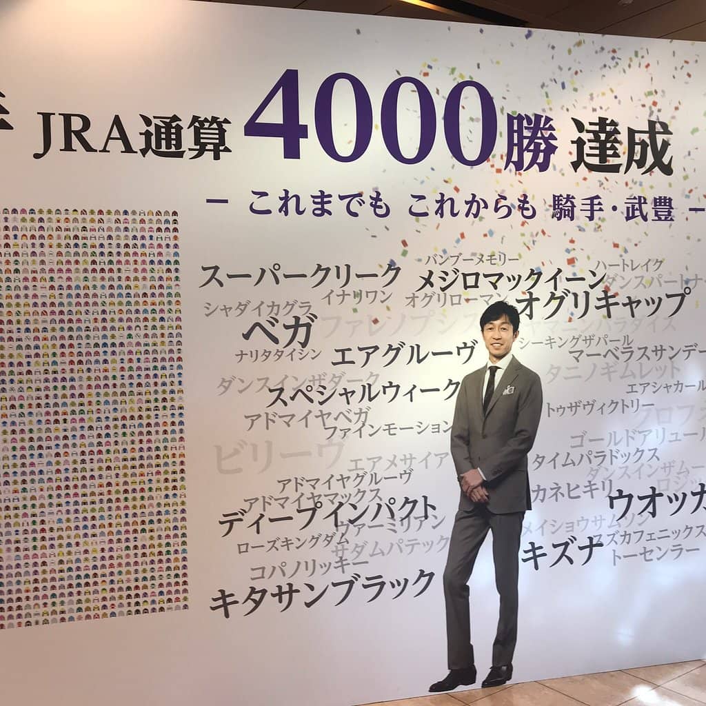 VR Racing Experience