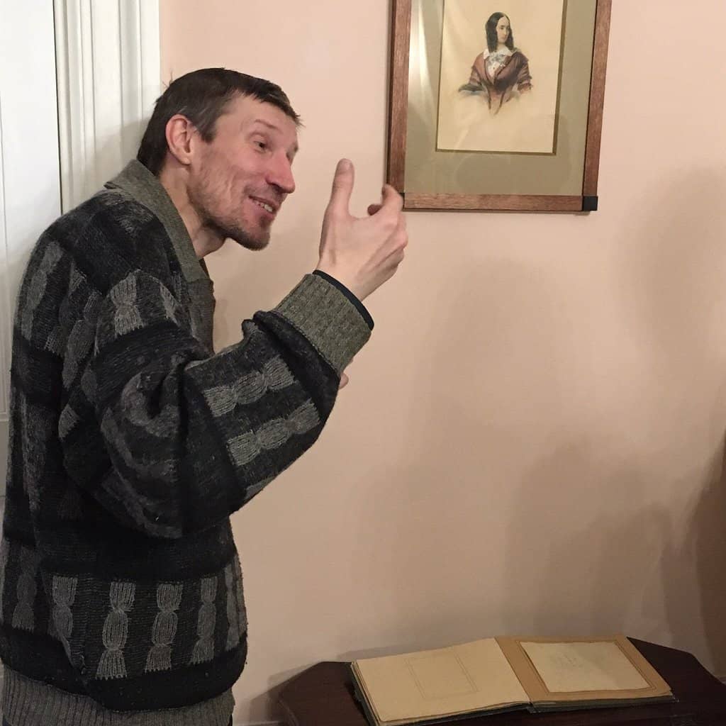 Pushkin's Arbat Apartment