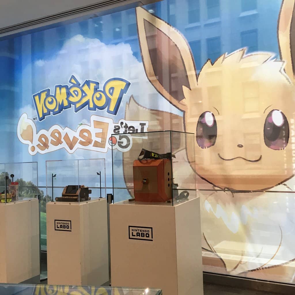 Exclusive Merchandise