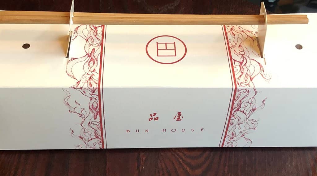 Hong Kong French Toast