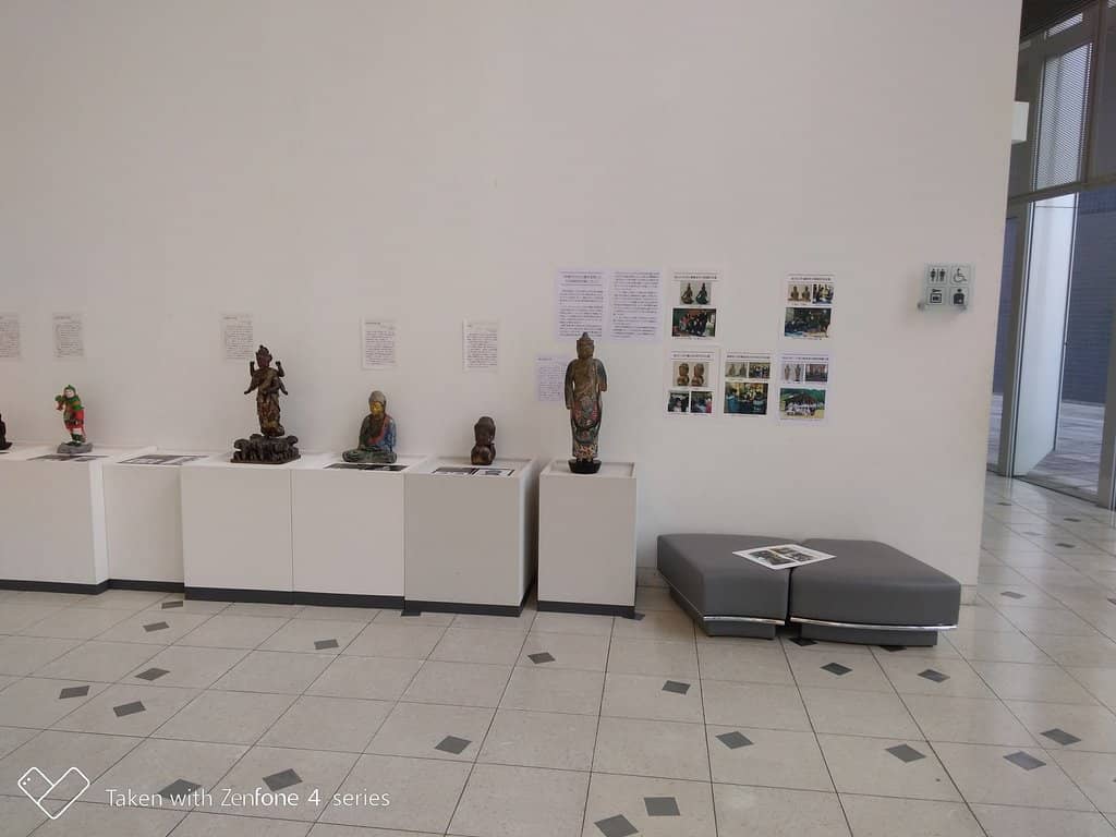 Regional Culture Displays