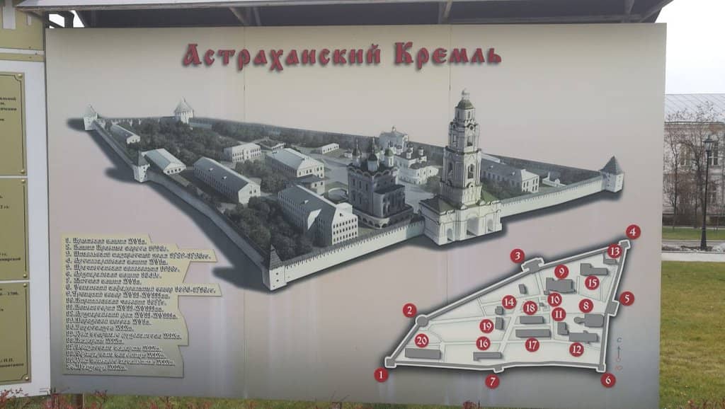 Inner Garden and Walkways