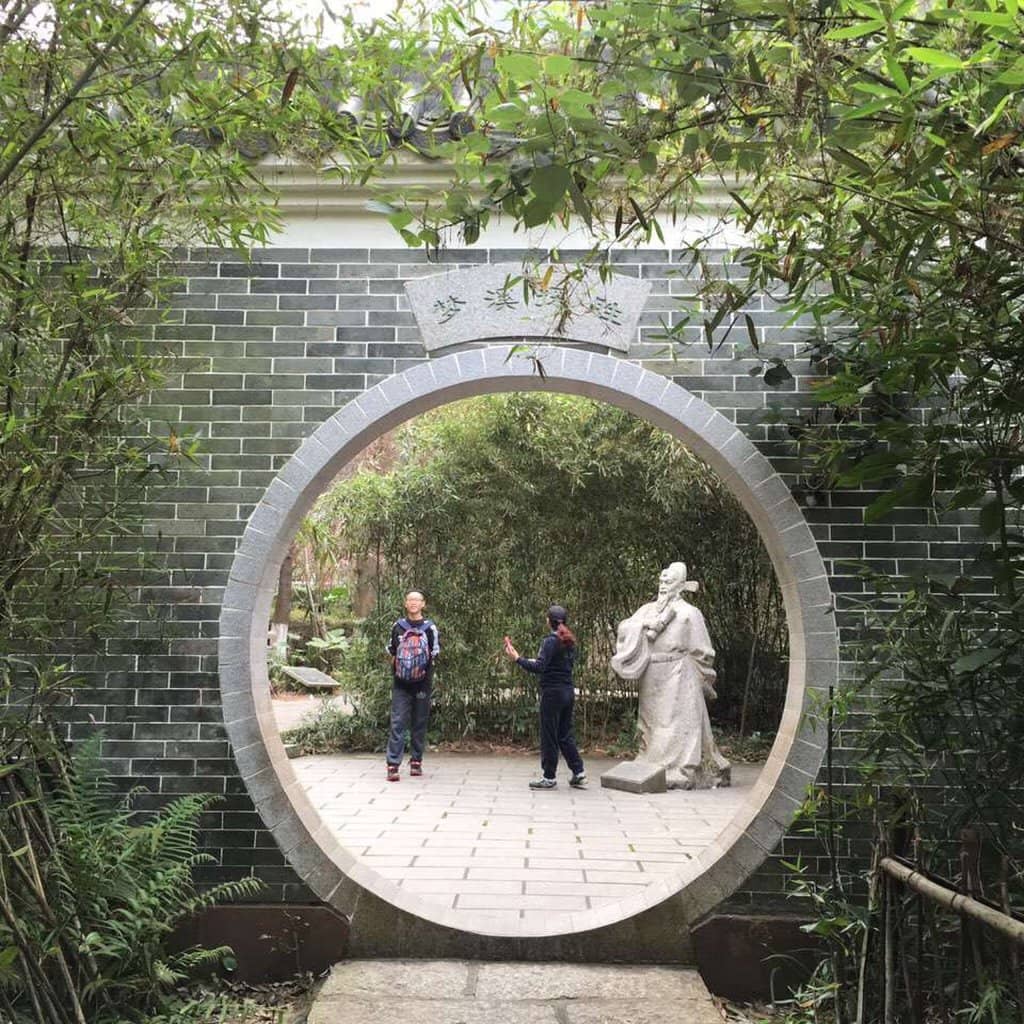 Tranquil Environment