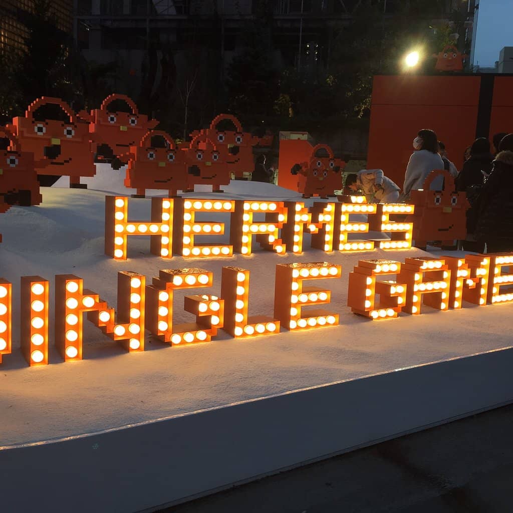 Interactive Sony Experiences