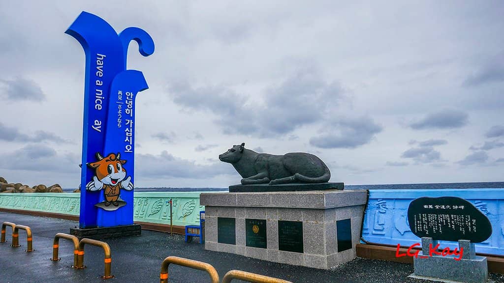 Udo's Peanut Ice Cream