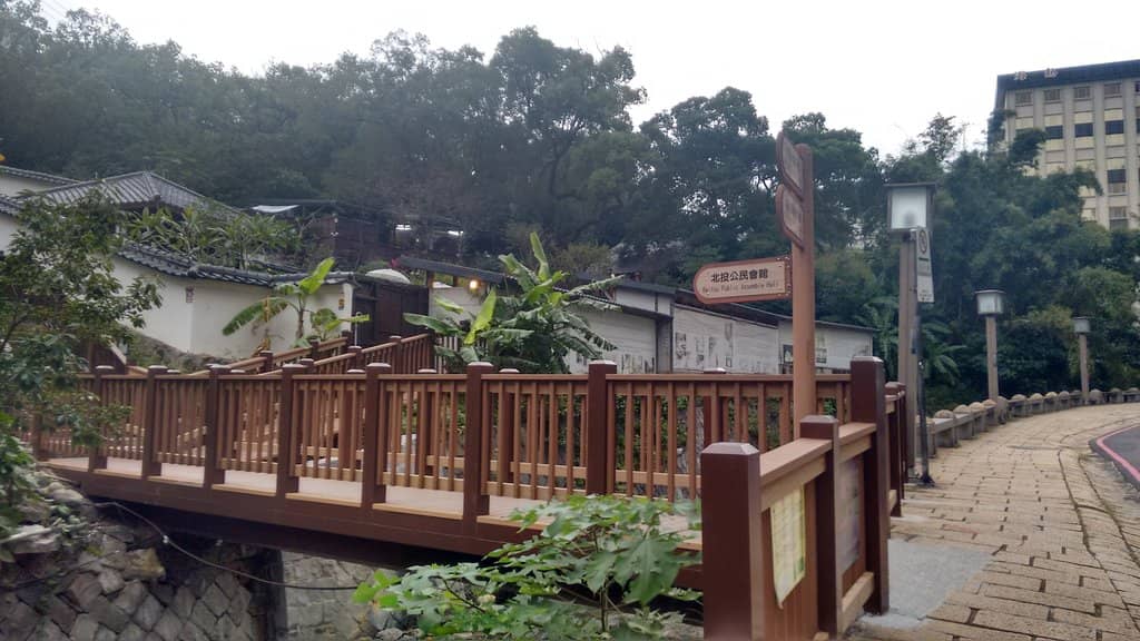 Communal Hot Spring Pools