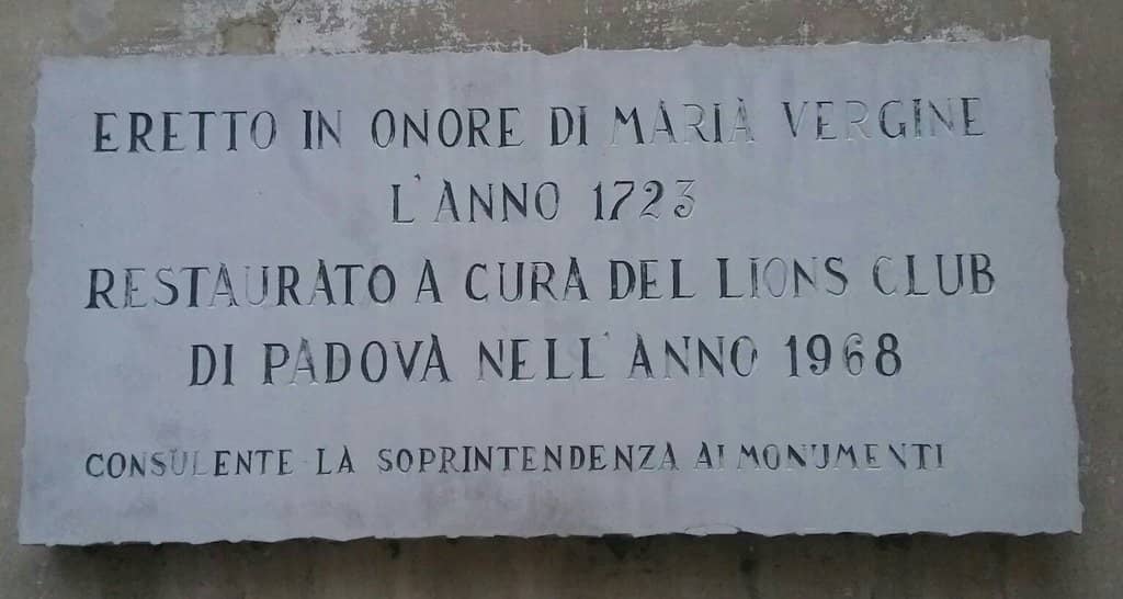 Porte Contarine Lock