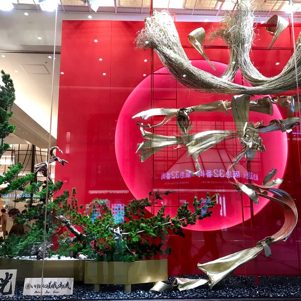 Designer & Brand Boutiques