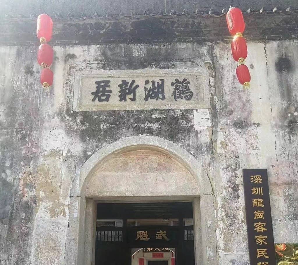 Evening Light Installations