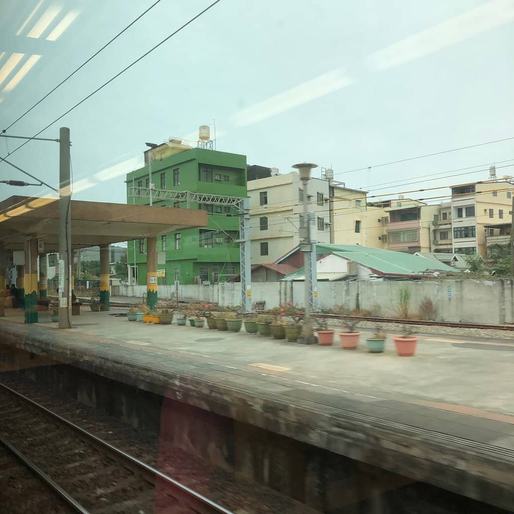 Cijin Beach & Coastal Park