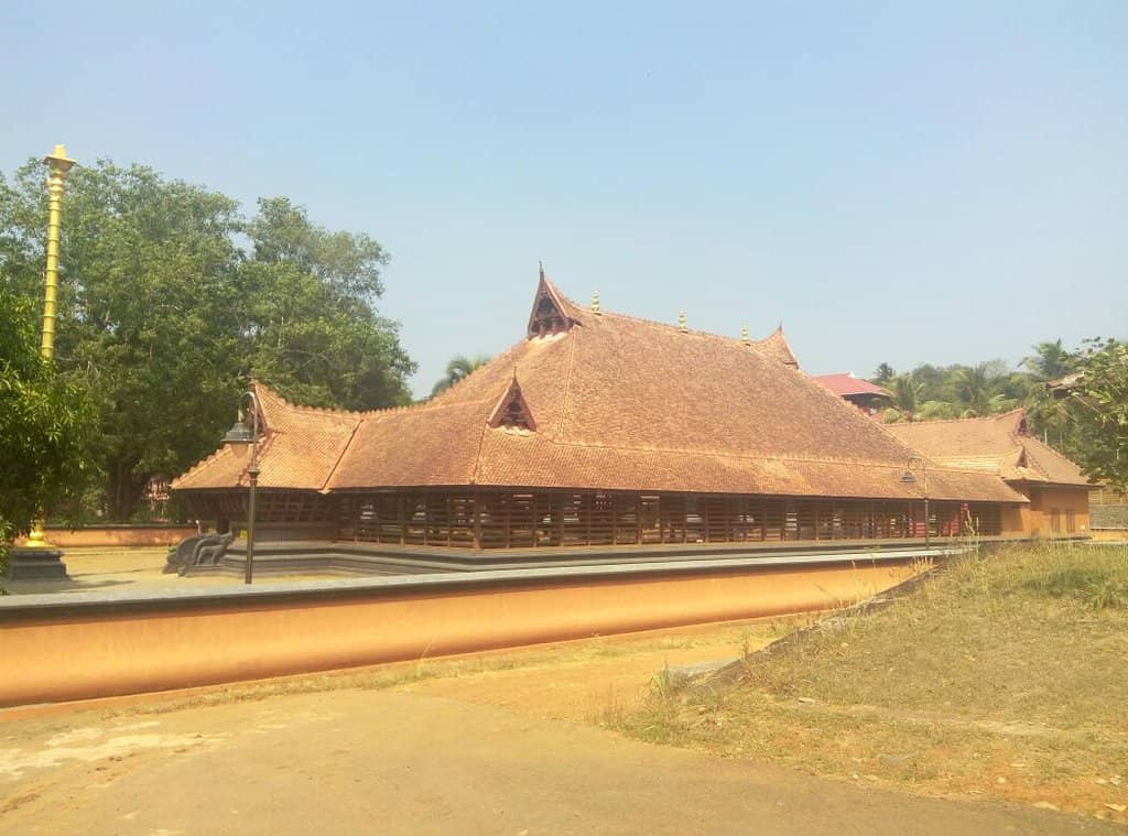 Museum of Performing Arts