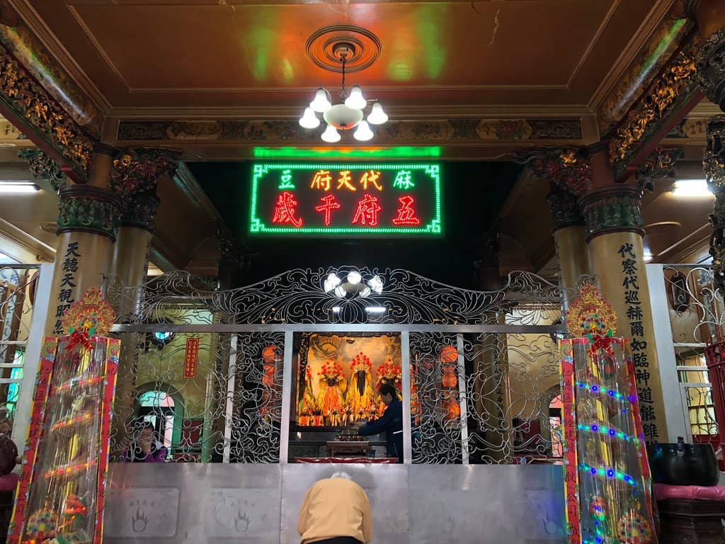 Heaven and Hell Walkthrough