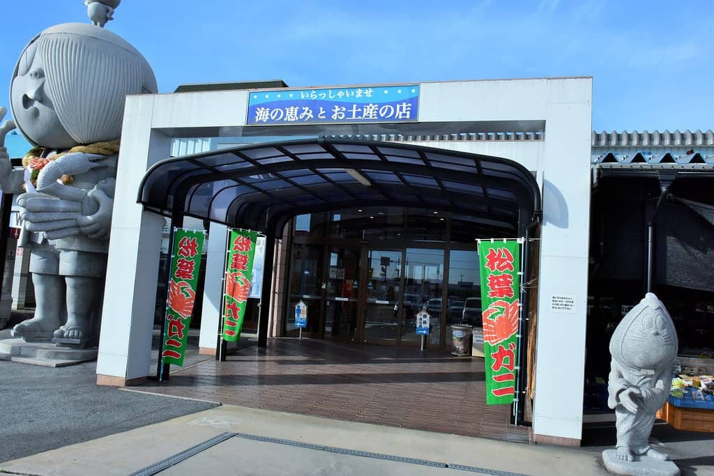 Local Brews & Sweets