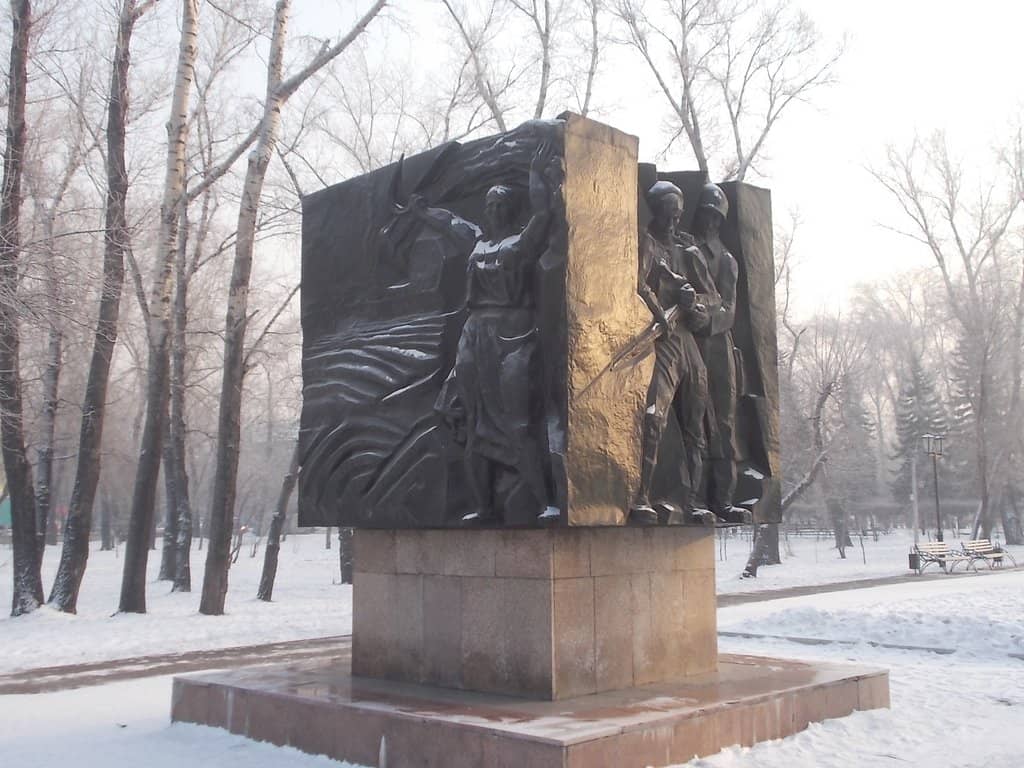 Children's Playground