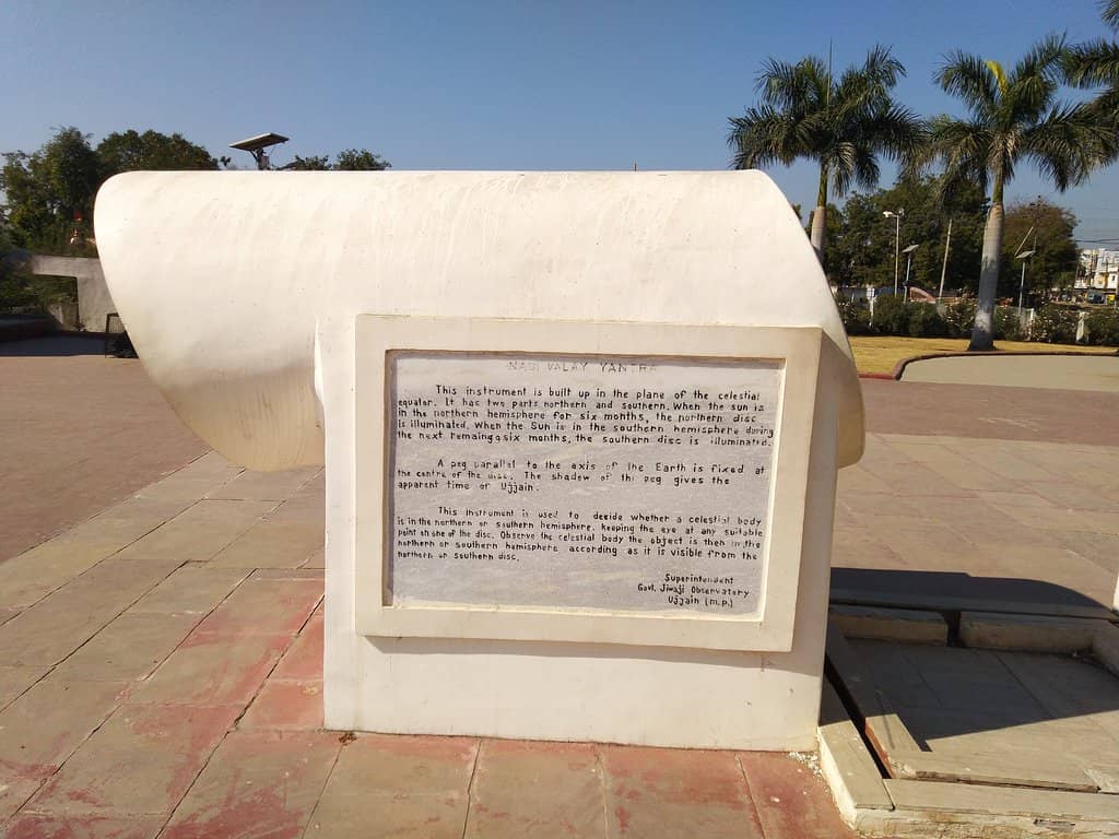 Architectural Brilliance