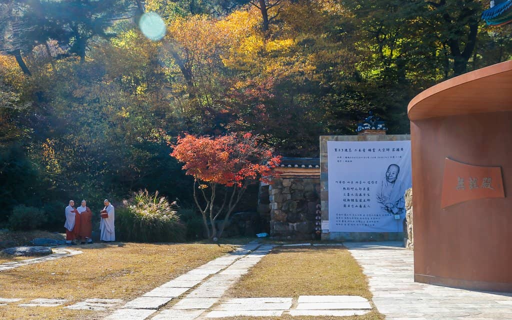 Ancient Temple Grounds