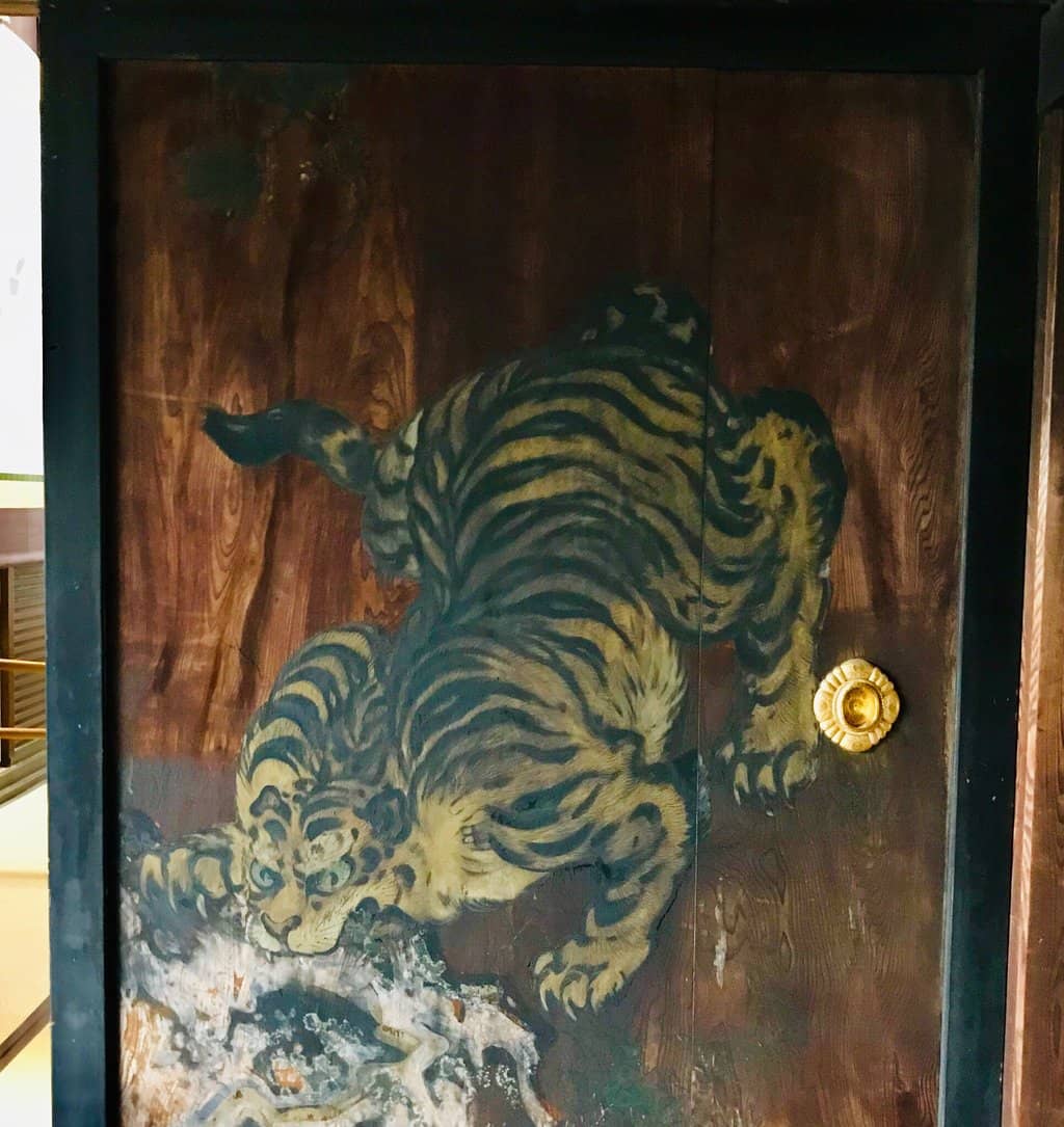 Taizo-in Temple & Garden