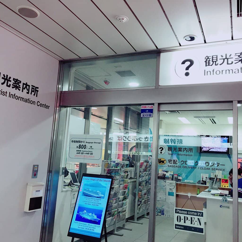 Spacious Green Areas