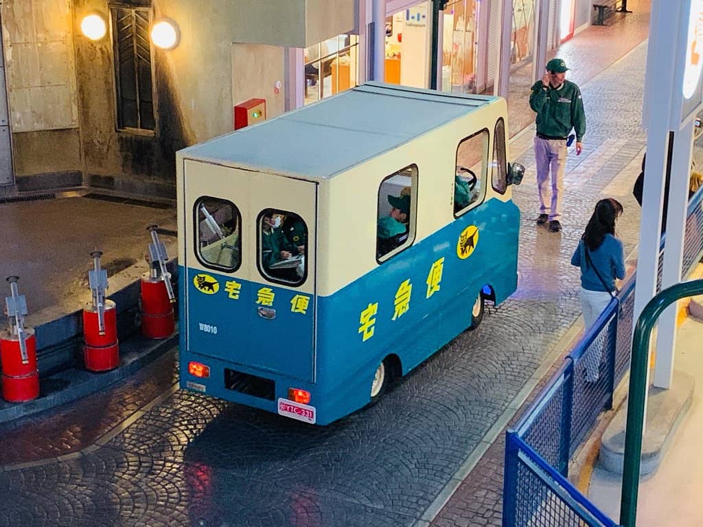 Unique Japanese Occupations