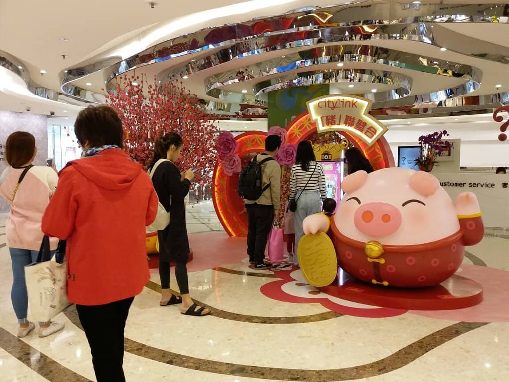 Underground Shopping Hub