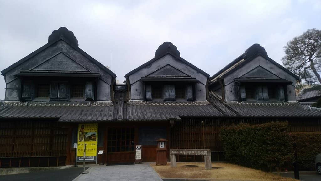 Showcase of Local Talent