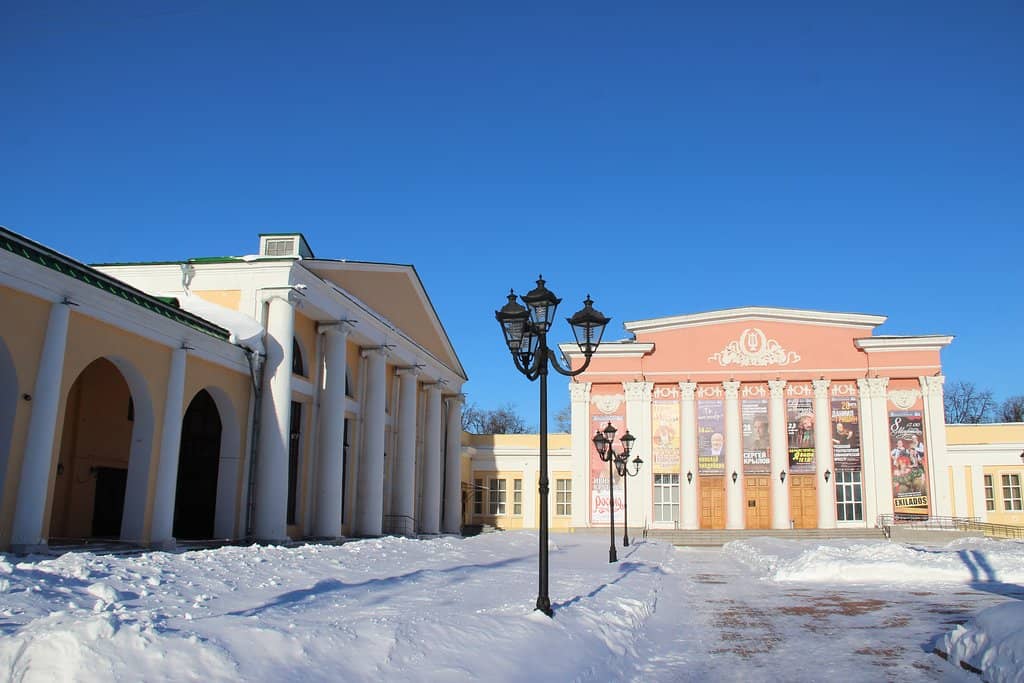 Chamber Hall Performances