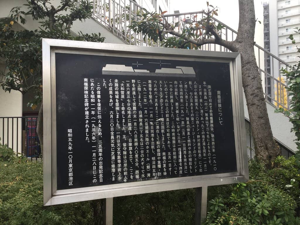 Rainbow Bridge Views