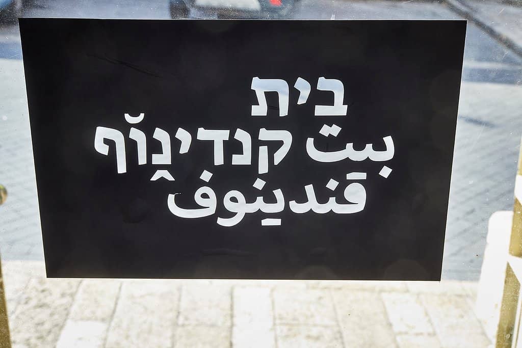 Farm-to-Table Delights