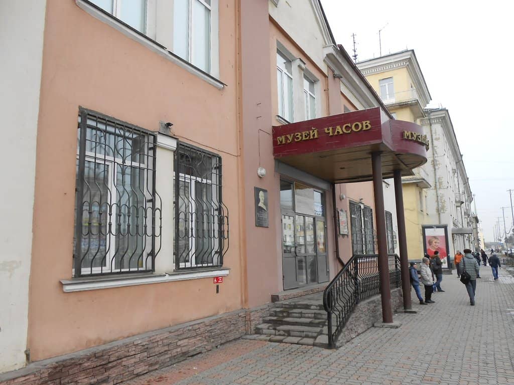 Historical Timepieces