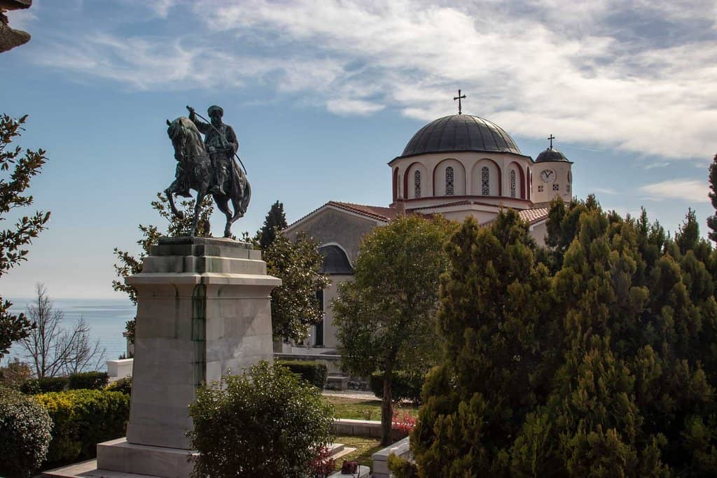 Mehmet Ali Pasha House Museum