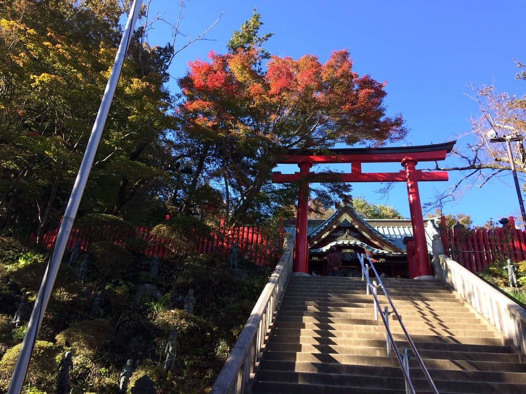 Mount Takao Trailhead