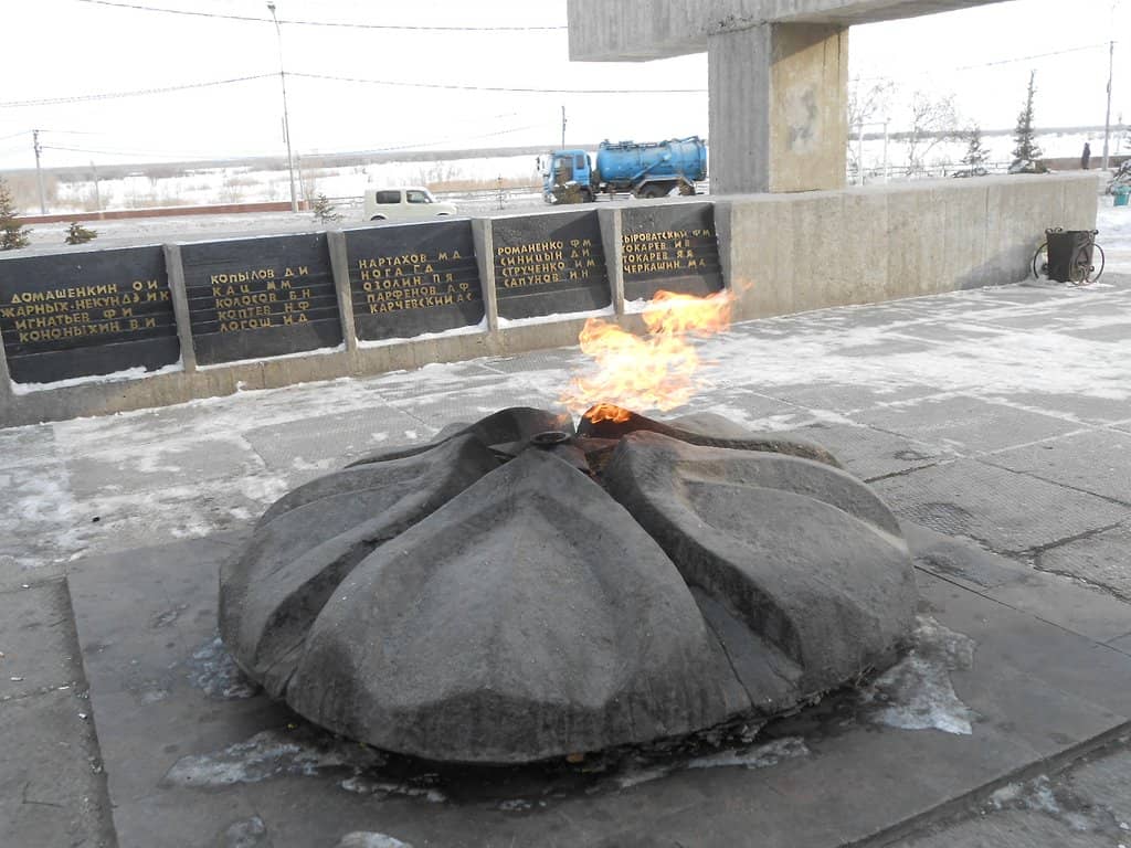 Local Gathering Spot