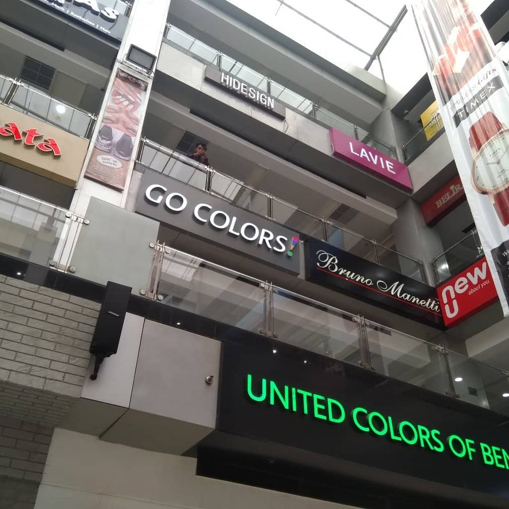 Diverse Retail Therapy