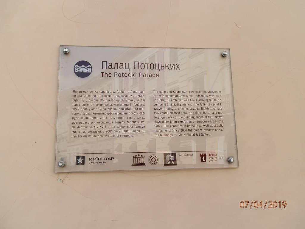 Polish and Ukrainian Art Gallery