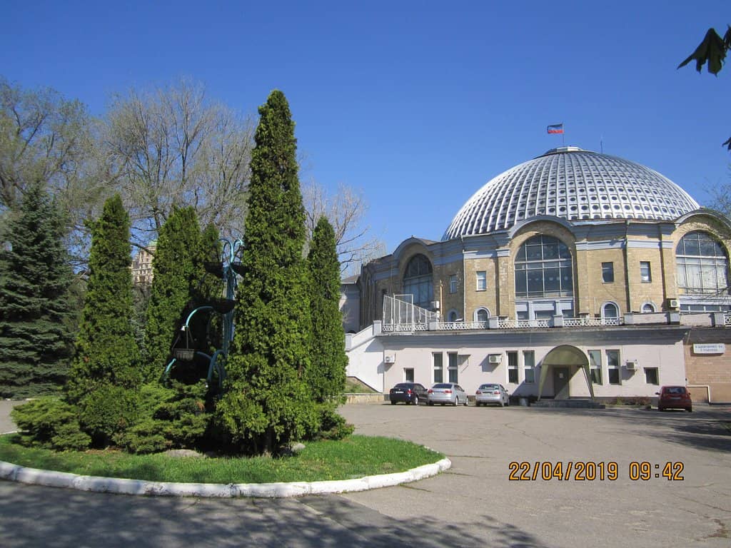 Evening Wholesale Market