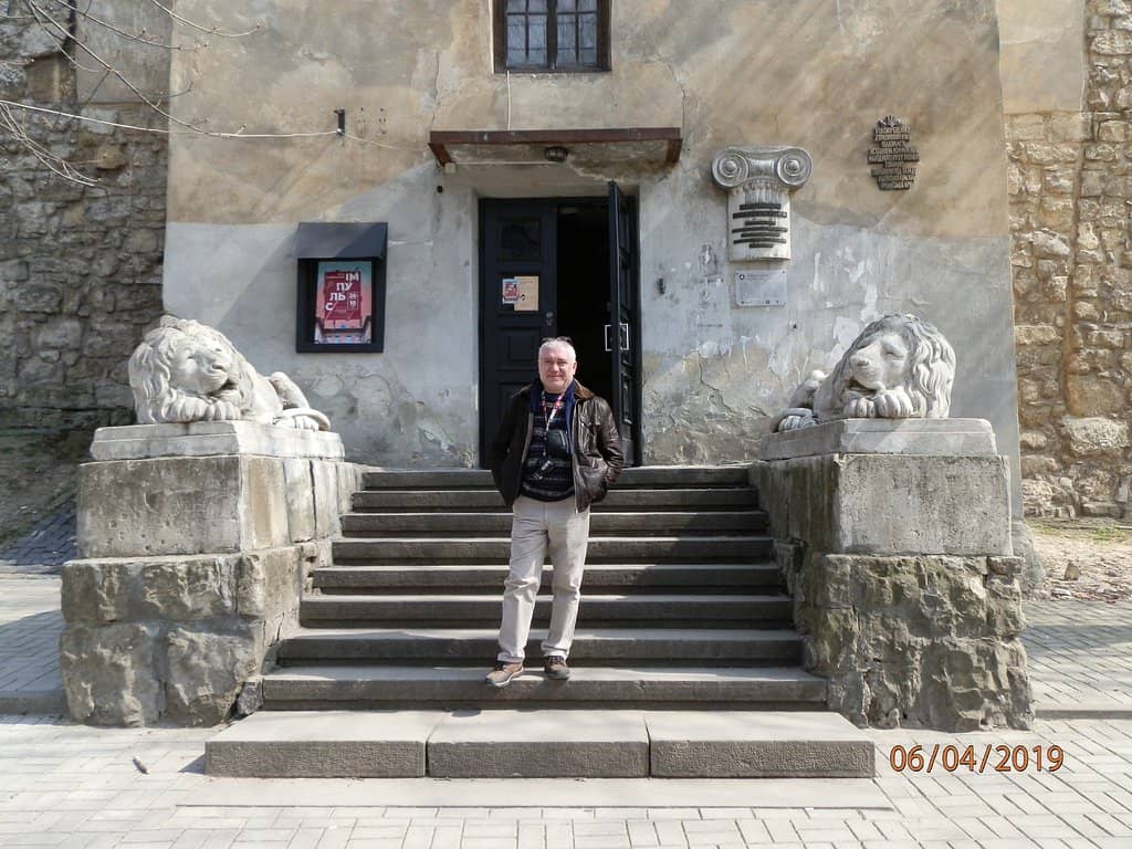 Lviv's Development Exhibition