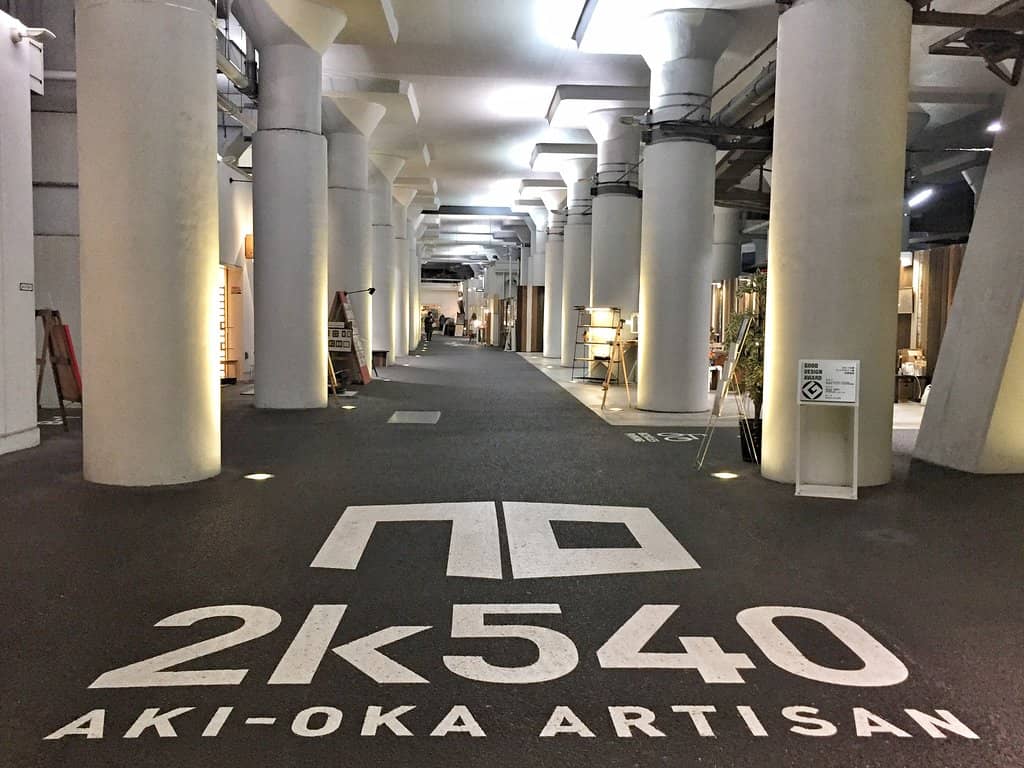 Handcrafted Leather Goods