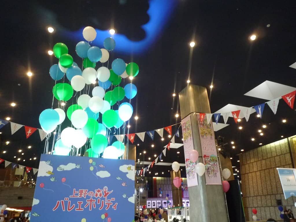 Mid-Century Modern Architecture