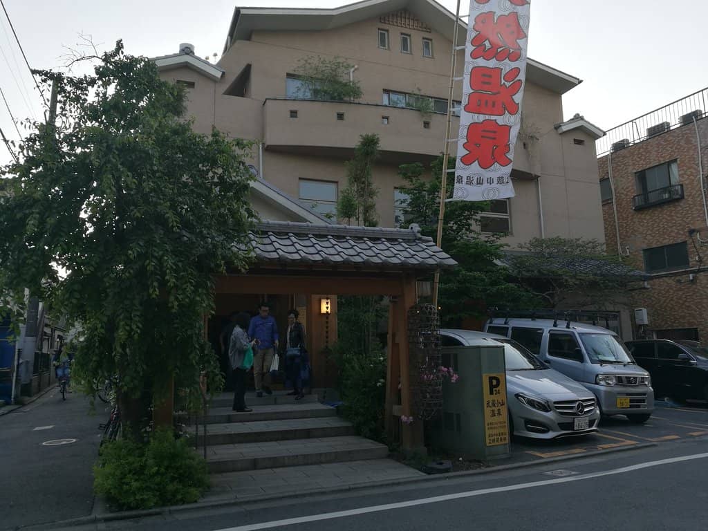 Sauna & Relaxation Space