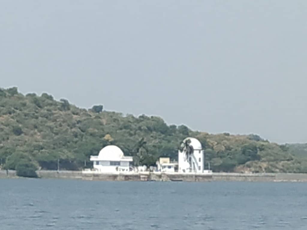 Island Observatory Setting