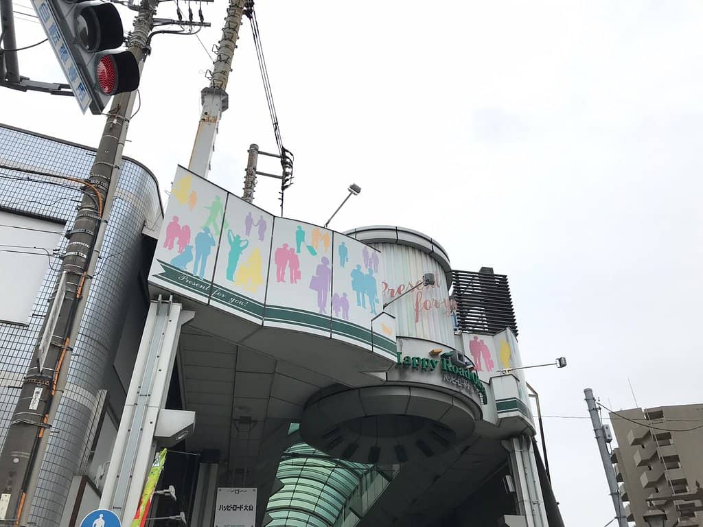 Trendy & Affordable Fashion