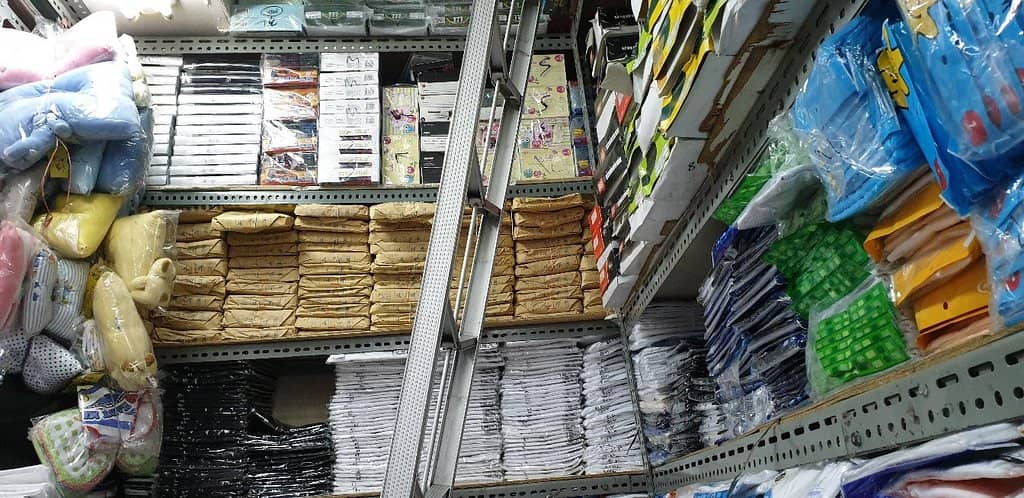 Block B's Textile Paradise